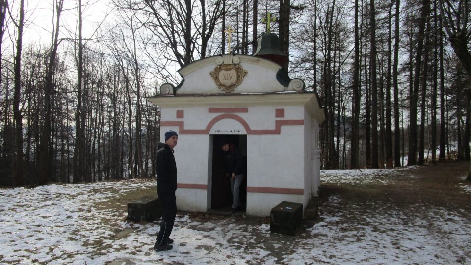 V roce 2017 prošel areál Křížové cesty renovací. Obnoveny byly obrazy na kapličkách, nápisy i samotná kaple