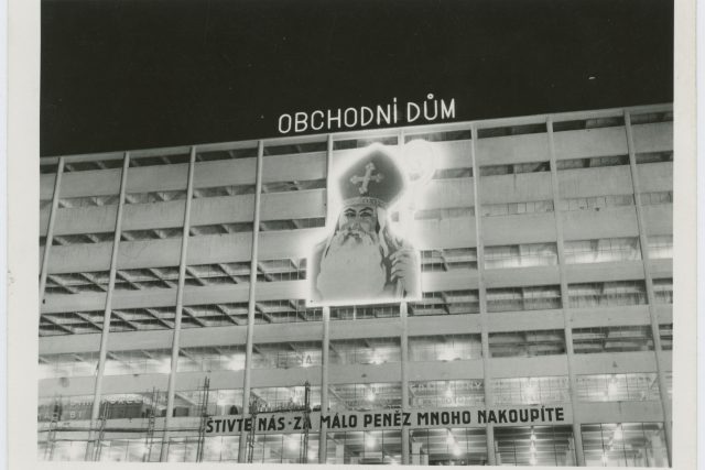 Výzdoba obchodního domu ve Zlíně  (20. - 30. léta 20. stol) | foto:  Nadace Tomáše Bati